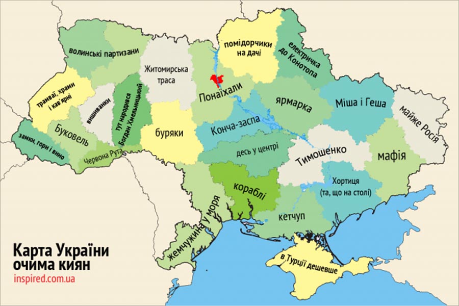 Карта мап мицубиси