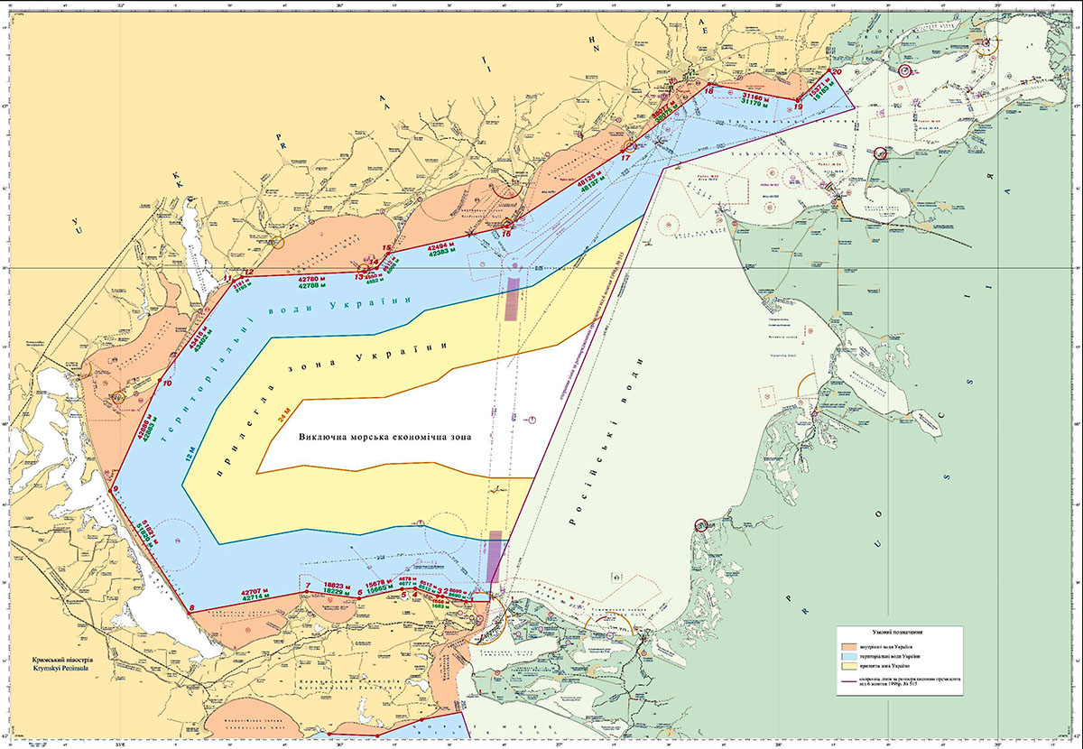 NGA Chart (formerly NIMA DMA) 55205 Kerch Strait | lupon.gov.ph